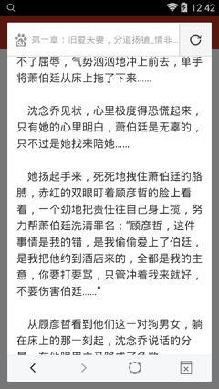 在微博发布视频有收入吗知乎